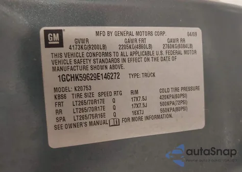 2009 Chevrolet Silverado 2500Hd Lt z USA, uszkodzony, nr VIN 1GCHK59629E146272